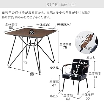 【3/19まで出品】lowya ダイニングテーブル Amazon｜LOWYA ロウヤ ダイニング ダイニングテーブル